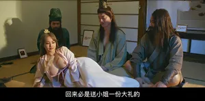 VEC-452 Đổ mồ hôi và ham muốn tình dục!おばさんTù nhân trốn thoát に强●Creampie しさせられたNgười hầu Oda Mako